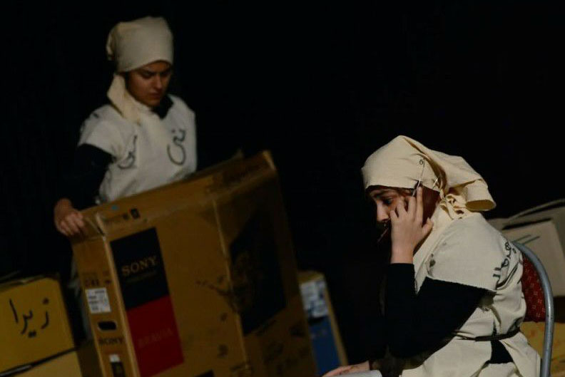 اجرای نمایش «گودبرداری» در سالن تازه تاسیس پندار