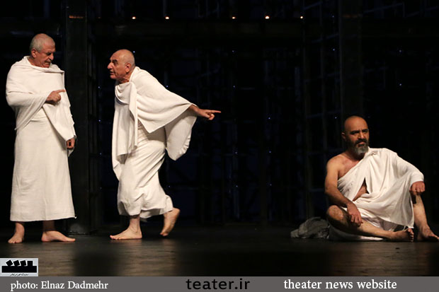 اطلاعیه روابط عمومی تئاتر شهر درباره توقف نمایش «ترور»