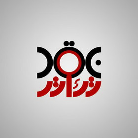 «سه گانه پاریسی» در برنامه نقد تئاتر