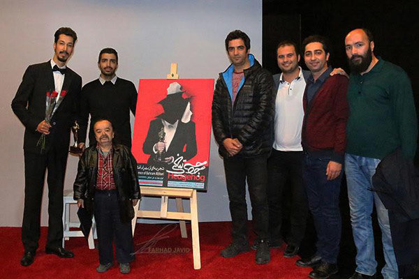 تقدیر از اسدالله یکتا در تئاتر «جوجه تیغی» تقدیر از اسدالله یکتا در تئاتر «جوجه تیغی»