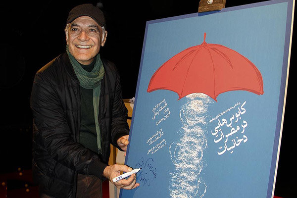 افتتاح نمایش «کابوس هایی در مضرات دخانیات» با حضور محمود کلاری