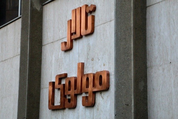 حسن معجونی: یکی از بهترین سالن‌های تئاتر احیا شده است