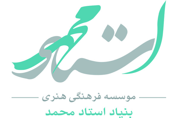 کاندیداهای جایزه ادبیات نمایشی استادمحمد معرفی شدند