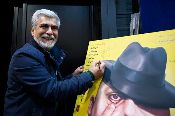 حسین پاکدل نمایش طنز را دم دستی و آسان نبینیم