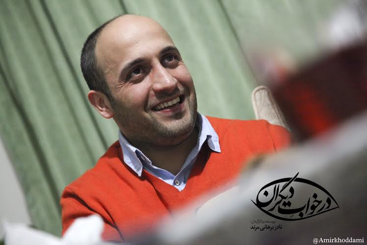 علی سرابی  به «در خواب دیگران» پیوست