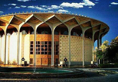 فرهاد آئیش برای تولد تئاتر شهر نوشت