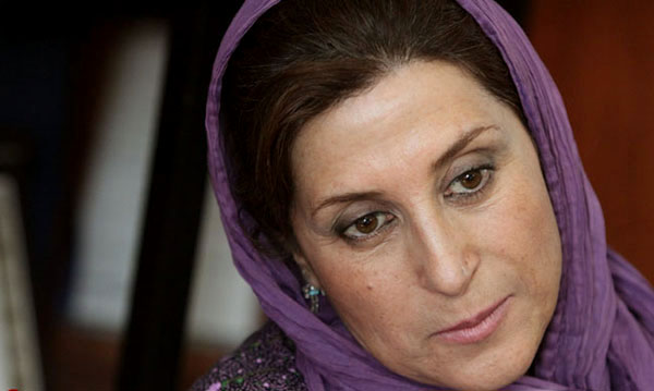 انجمن بازیگران تئاتر وقایع کاشان را محکوم کرد