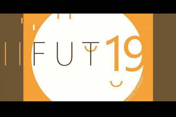 اعلام اسامی پذیرفته‌شدگان بخش پژوهش جشنواره تئاتر دانشگاهی