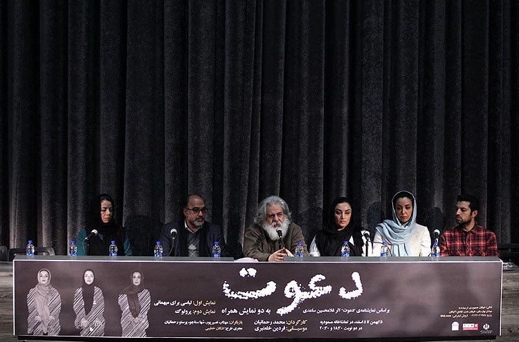 رحمانیان «طبیعت سهراب بی‌جان» را کارگردانی می‌کند