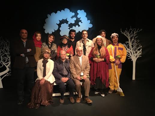 علی نصیریان «مزاحم کوچولو» را تماشا کرد