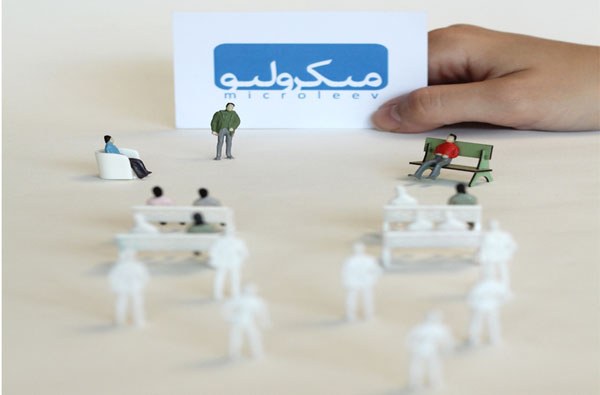 «میکرو تئاتر» از زبان حسن معجونی «میکرو تئاتر» از زبان حسن معجونی