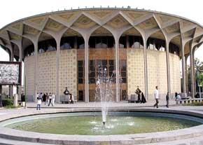 اجراهای تئاترشهر از هشتم فروردین آغاز می‌شود