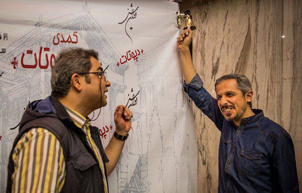 جواد رضویان تئاتر «دپوتات» را افتتاح کرد