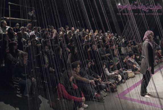 اجرای تئاتر «هویت پروانه‌های مرده» تمدید شد