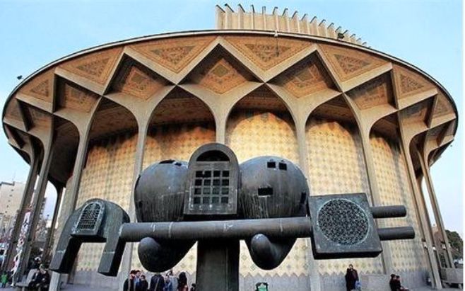 تئاتر شهر 3 اردیبهشت تعطیل است