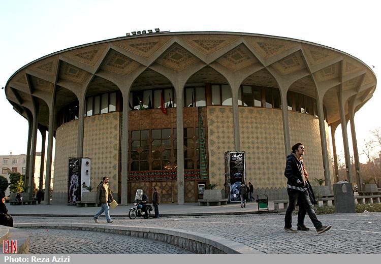 تئاترشهر 13 و 14 اردیبهشت اجرا ندارد تئاترشهر 13 و 14 اردیبهشت اجرا ندارد