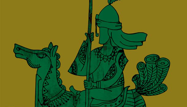 فراخوان سومین سوگواره نمایشی «خمسه» منتشر شد.