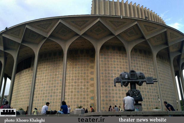 سومین دوره‌ پروژه مطالعاتی در تئاتر شهر آغاز می‌شود