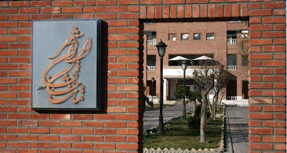 فاز دوم بازسازی تماشاخانه ایرانشهر به پایان رسید