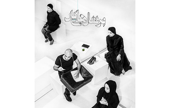 پانته‌آ پناهی‌ها به جمع بازیگران نمایش صابر ابر پیوست