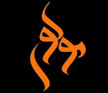 تعطیلی ۶ روزه اجراهای مرکز تئا‌تر مولوی