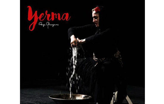 بلاتکلیفی «یرما» در مسعودیه