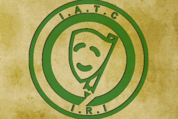 از جعفر والی و غلامرضا کاظمیدینان تجلیل میشود از جعفر والی و غلامرضا کاظمیدینان تجلیل میشود