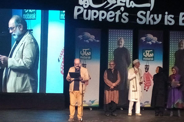 برگزیدگان جشنواره عروسکی تهران-مبارک معرفی شدند برگزیدگان جشنواره عروسکی تهران-مبارک معرفی شدند