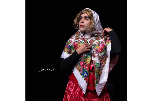 نمایش «پری» تا اواخر هفته روی صحنه است نمایش «پری» تا اواخر هفته روی صحنه است