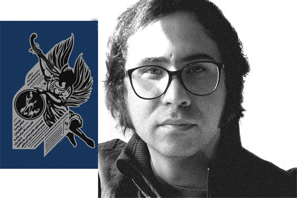 پوسترهایی که شبیه آگهی هستند