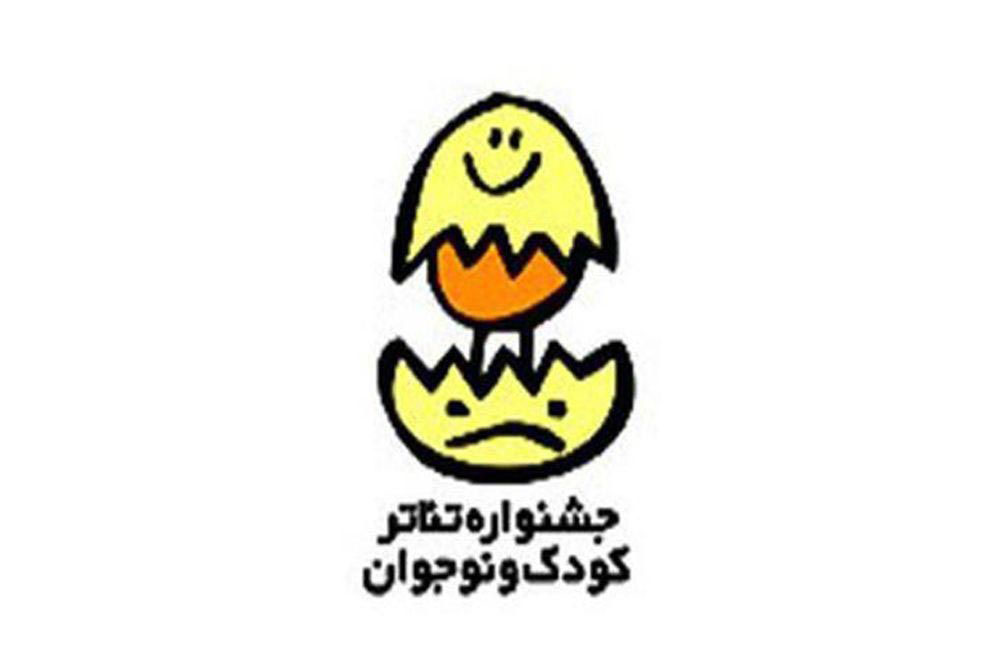 شورای انتخاب دو بخش خردسال و خیابانی معرفی شدند شورای انتخاب دو بخش خردسال و خیابانی معرفی شدند