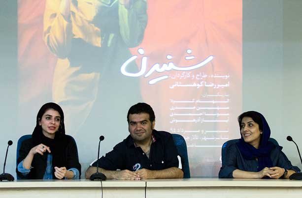 «شنیدن» بار دیگر به اروپا می‌رود