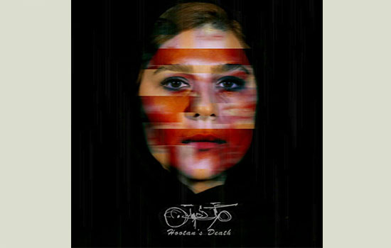 «مرگ هوتن» با بازی سحر دولتشاهی