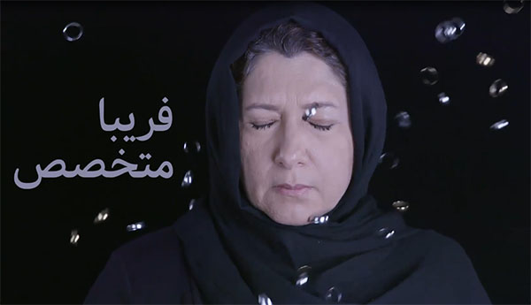 تیزر نمایش «طپانچه خانم» منتشر شد تیزر نمایش «طپانچه خانم» منتشر شد