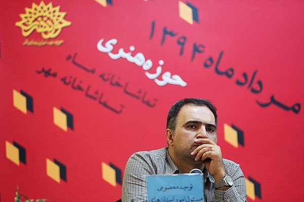 برپایی کارگاه‌های نمایشنامه‌نویسی در استان‌های کشور، از امروز