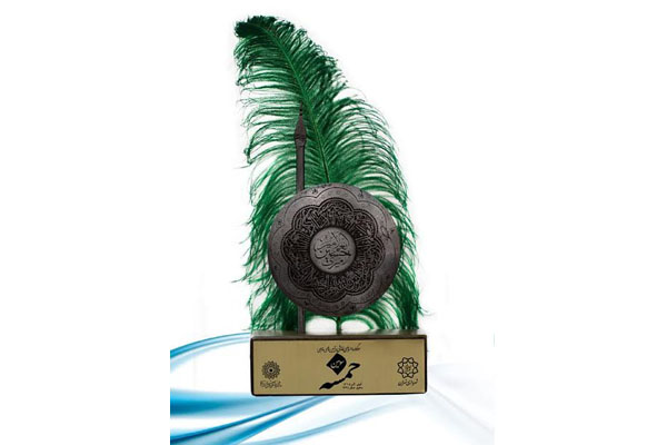 معرفی برگزیدگان سومین سوگوار خمسه/ خسروی دبیر چهارمین سوگواره شد