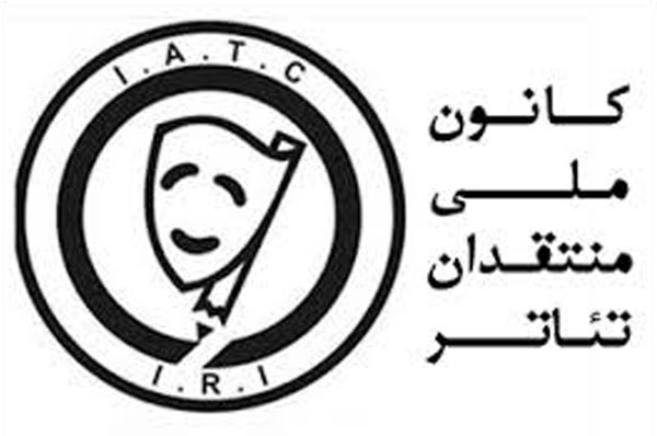 باید جلوی غلبه این ادبیات نخنمای کینتوز و افترازن را گرفت باید جلوی غلبه این ادبیات نخنمای کینتوز و افترازن را گرفت