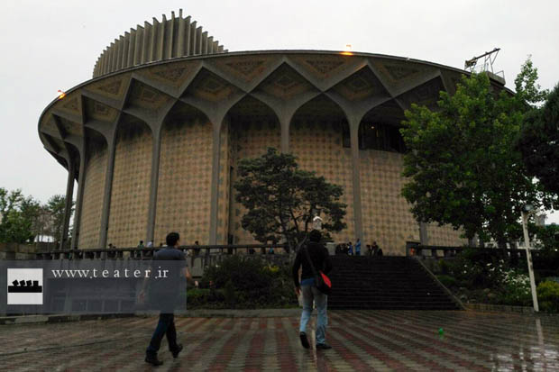 50 درصد تخفیف برای تمامی نمایشهای تئاتر شهر در شب یلدا 50 درصد تخفیف برای تمامی نمایشهای تئاتر شهر در شب یلدا