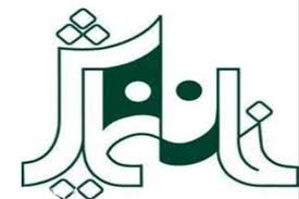 جمشید مشایخی «مارمالاد» را افتتاح می کند