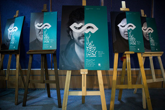 چراغ خاموش جشنواره تئاتر فجر و پيشرفتي كه حاصل نميشود چراغ خاموش جشنواره تئاتر فجر و پيشرفتي كه حاصل نميشود