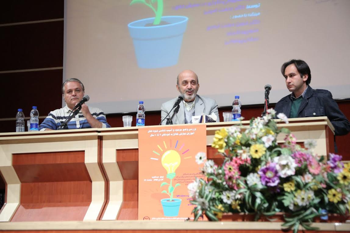 نمایش خلاق می تواند در هر زمینه ای کارآمد و موثر باشد