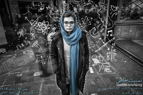 برگزیده فستیوال مونولیو به خانه هنرمندان می‌آید