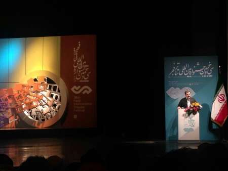 خداحافظی سعید اسدی از دبیری جشنواره تئاتر فجر