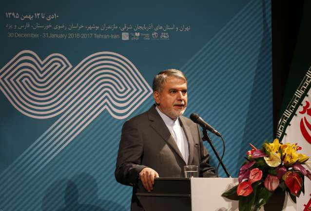 وزیر ارشاد: باید عرصه تئاتر را به بزرگان این هنر واگذار کنیم