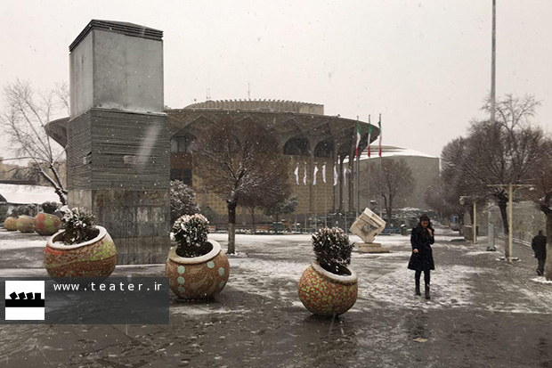 تئاتر شهر 22 بهمن ماه تعطیل است