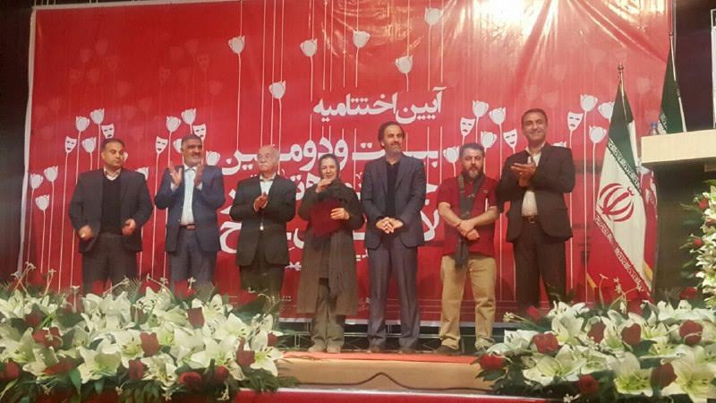 آیین اختتامیه بیست و دومین جشنواره تئاتر لاله های سرخ اندیمشک برگزار شد