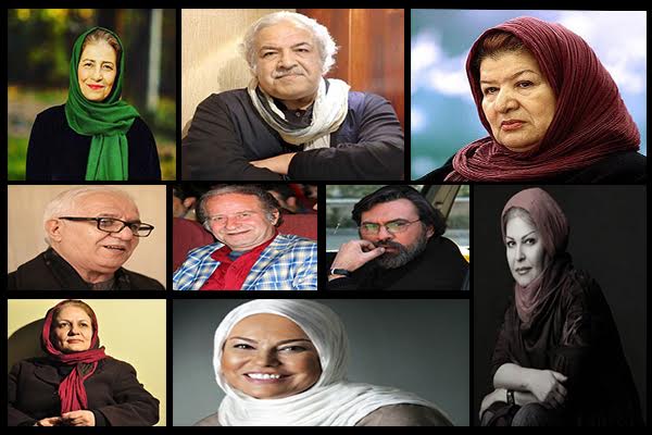 اجرای نمایش اجرای نمایش