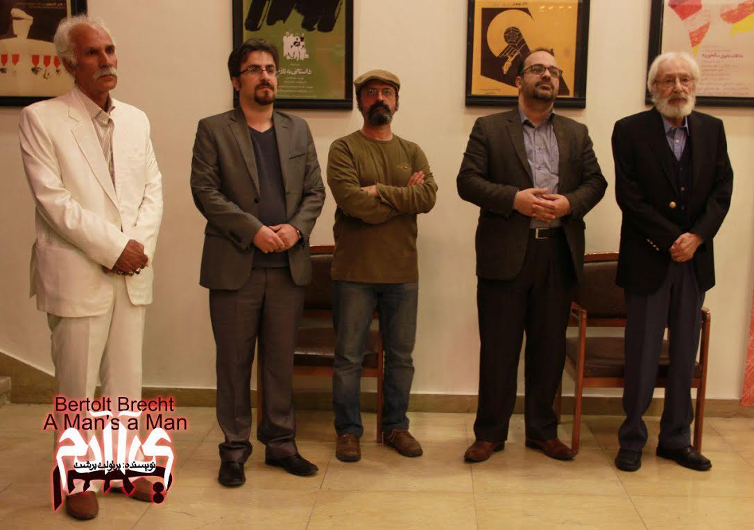 مشایخی: اجازه دهید باهنرمان زیبا شویم