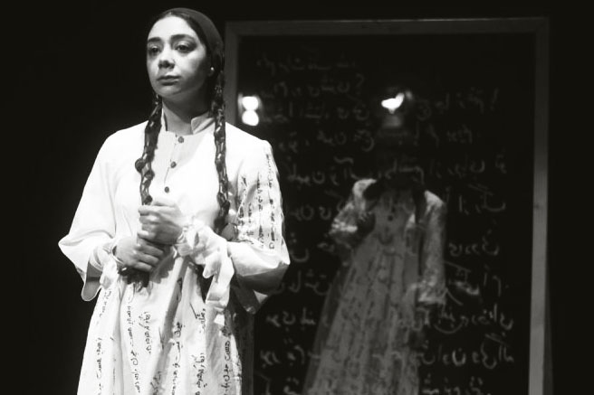 نقد و بررسی نمایش 