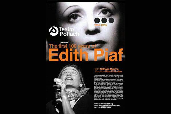 اجرای نمایشی ایتالیایی ویژه بانوان در تهران اجرای نمایشی ایتالیایی ویژه بانوان در تهران